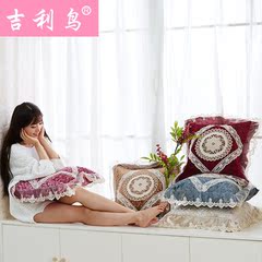 吉利鸟沙发抱枕靠垫金丝绒蕾丝办公室沙发用含芯外套韩版田园蕾丝