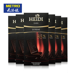 麦德龙罗马尼亚 HEIDI 赫蒂特浓黑巧克力80G*6（85%可可）