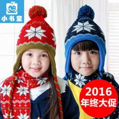 韩国儿童帽子围巾手套两件套三件秋冬款男童女童宝宝冬季护耳套装