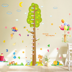 卡通小动物儿童房墙贴宝宝量身高贴幼儿园卧室温馨可移除装饰贴画