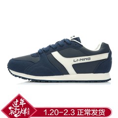 李宁Lining男鞋休闲鞋运动鞋ALCJ135-1