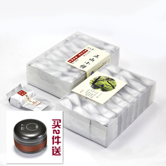 心上茗正山小种野茶2号红茶250g武夷山高山生态茶叶