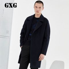 GXG男装 2016冬季商场同款 修身时尚藏青色毛呢大衣#64126374
