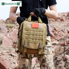 悍顿 户外军迷战术背包男多功能双肩背包14寸单肩挎包电脑包装备