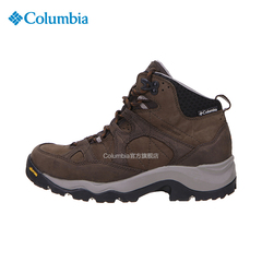 Columbia/哥伦比亚 户外男WATERPROOF防水耐磨牛皮登山鞋DM1131