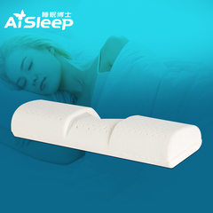AiSleep/睡眠博士泰国乳胶枕头 颈椎保健护颈枕 V槽舒睡乳胶枕