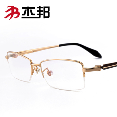 杰邦防蓝光辐射眼镜配近视眼镜成品商务半框眼镜框纯钛眼镜架男款