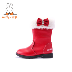 Miffy米菲女童鞋雪地鞋短靴2016新款冬季防水棉靴公主靴子69387