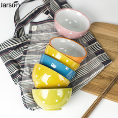 jarsun家尚 创意个性陶瓷碗餐具套装 日式米饭碗饭碗家用小汤碗