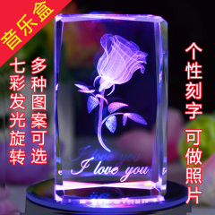 水晶玫瑰花刻字摆件3d内雕创意情人节礼物送女友爱人的女生生日