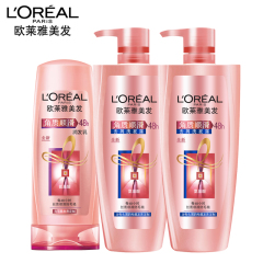 L'OREAL 欧莱雅美发角质顺滑去屑700洗发水*2瓶 400护发素洗护套
