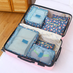 韩国旅行收纳袋套装6件套装内衣内裤的袋子行李箱衣物分装整理包