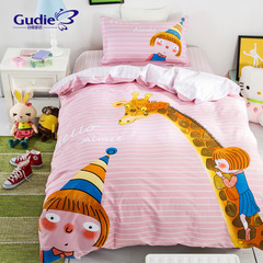 谷蝶学生床13070窄幅大版印花三件套 单人儿童床卡通床上用品套件
