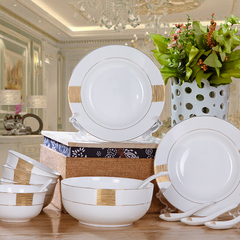 碗套装 12头骨瓷餐具套装韩式盘子景德镇陶瓷器 结婚送礼特价包邮