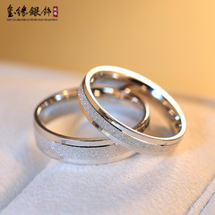 S925情侣戒指男女纯银首饰品一对日韩版指环对尾婚戒简约学生刻字