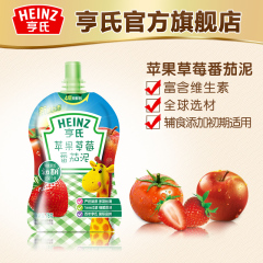 Heinz/亨氏营养果泥苹果草莓番茄 78g 宝宝营养辅食 婴幼儿佐餐泥