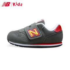 New Balance NB童鞋新款男女童儿童复古运动鞋学步鞋KV373FLI/TOI