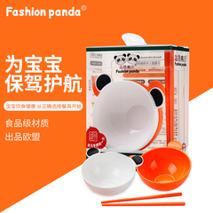 台湾彩色熊猫Fashionpanda乐餐宝宝儿童餐具专用碗筷套装安全材质