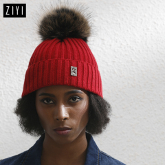 ZIYI Face lift 8系纯黑色羊毛针织帽 帽子女冬季貉子球球帽
