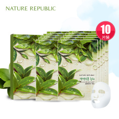 Nature Republic 自然乐园绿茶清爽水润提色面膜10片装
