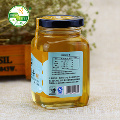 圣贝特荆条蜂蜜0添加天然农家自产野生纯净辽西荆花蜜玻璃瓶装
