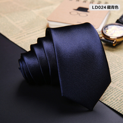 力豆 新款领带男韩版 商务窄版黑领带 职业正装纯色小5cm领带