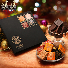 依蒂安斯DIY手工黑巧克力礼物纯可可巧克力零食生日礼盒32片包邮