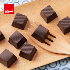 泓一夹心巧克力方形黑巧克力糖果巧克力板块休闲零食（代可可脂）