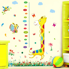 卡通动物墙贴幼儿测量长颈鹿身高贴纸儿童房卧室客厅自粘贴可移除