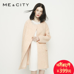 【热卖】冬装新款MECITY女式中长款无领羊毛外套