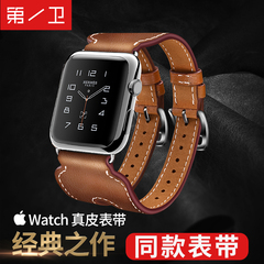第一卫苹果手表Apple Watch表带iwatch2真皮42mm男38女爱马仕运动