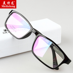 近视眼镜 男女款超轻tr90全框眼镜架眼镜框配近视镜成品100-400度