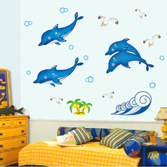 可移除儿童房卧室卡通可爱男孩床头创意墙贴画 荧光贴纸夜光海豚