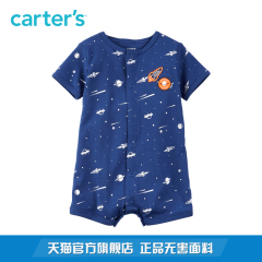 Carter's1件式宇宙飞船短袖连体衣全棉哈衣男宝宝婴儿童装118H070