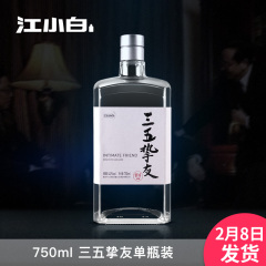 江小白 清香型  国产 白酒 粮食高粱 酒 三五挚友 40度750ml