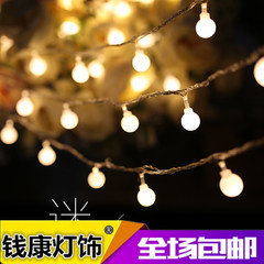 钱康LED小彩灯圆球灯闪灯电池新年婚庆节日圣诞装饰星星户外防水