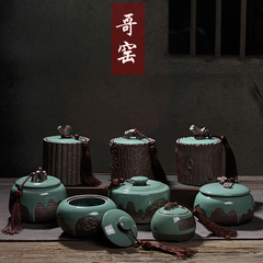 哥窑茶叶罐大小号陶瓷密封罐紫砂普洱存储茶罐茶叶包装盒特价包邮