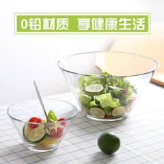 创意沙拉玻璃碗水晶碗汤碗面碗日式餐具家用甜品碗大号水果麦片碗