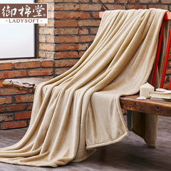 毛毯加厚法兰绒毯单人双人珊瑚绒毯盖毯午睡毯子冬季宿舍床单单件