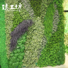 臻工坊 仿真植物墙垂直绿植绿化墙塑料假草坪阳台装饰绿色背景墙