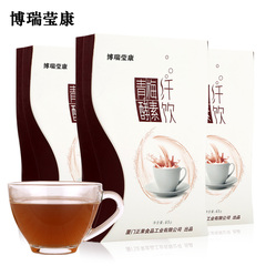 博瑞莹康青梅酵素纤饮 酵素奶茶粉原液汁台湾水果蔬青梅饮3盒装