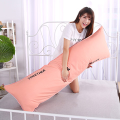 月曼1.2m水洗枕双人枕1.5长枕头1.8米护颈情侣长枕芯