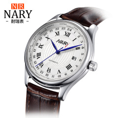 NARY男士手表全自动机械表 防水商务男士手表 日历时尚潮流男表