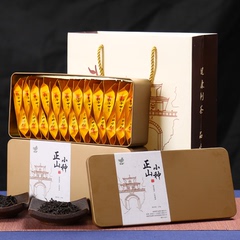 正山小种红茶买一送一 武夷山桐木关特级茶叶罐装袋装礼盒共240g