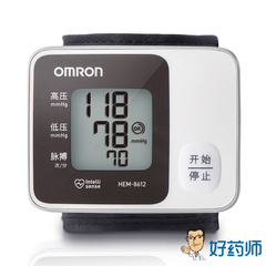 欧姆龙腕式电子血压测量仪HEM-8612家用医用omron量血压器血压计