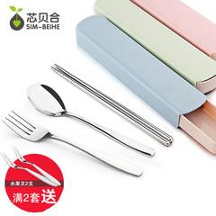 创意不锈钢便携餐具三件套学生可爱筷子盒勺子长柄叉套装儿童旅行