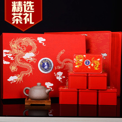 江壶茶客武夷岩茶大红袍浓香型新茶乌龙茶送礼礼盒装茶叶