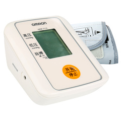 欧姆龙电子血压计HEM-7112 上臂式家用全自动血压测量仪器