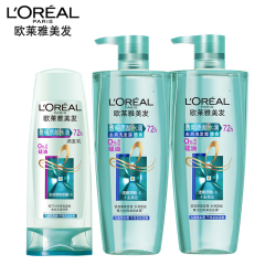 L'OREAL 欧莱雅美发透明质酸水润无硅油去屑止痒洗发水套装1.8L