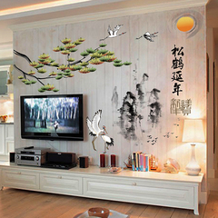 松鹤延年中国风山水字画墙贴纸卧室客厅老人房电视背景墙布置贴画